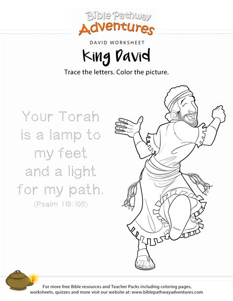 Printable King David Activity Sheets