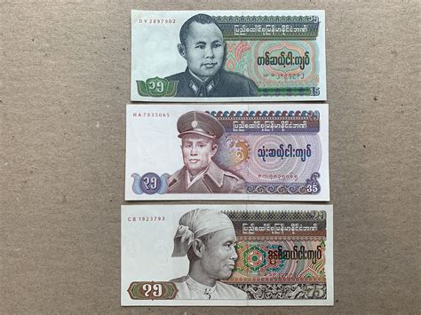 3 Pcs Weird Denominations Burmese Myanmar Kyat Banknote Set Etsy