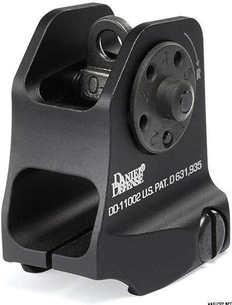 Daniel Defense Fixed Frontrear Sight Combo Iron Sights