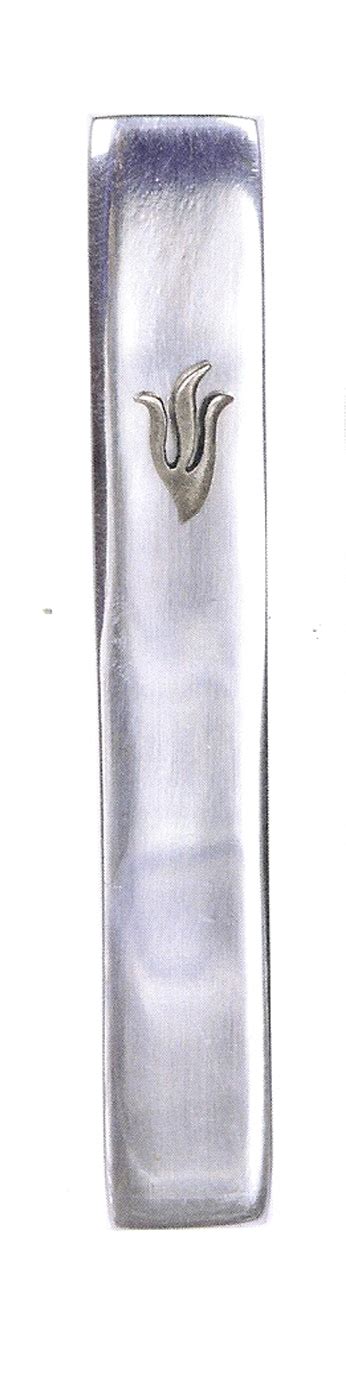 Aluminum Mezuzah Holder By Lior Gluska Silver