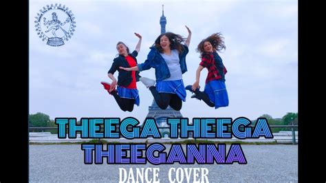 french girls dance for theega theega theeganna youtube