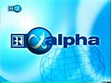 BR - alpha / Bildungsprogramm des Bayerischen Rundfunk