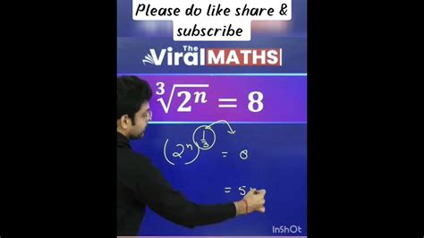 Viral Math Short Tric By Navneet Sir Youtube