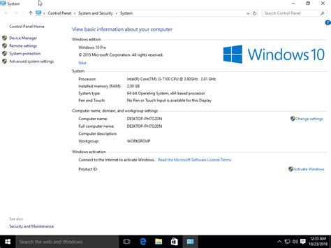 Скачать Windows 10 1507 X32