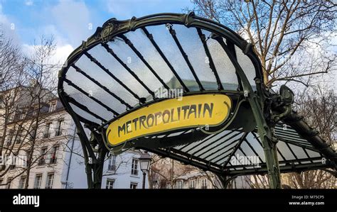 Art Deco Subway Entrance By Hector Guimard Paris France Europe Stock