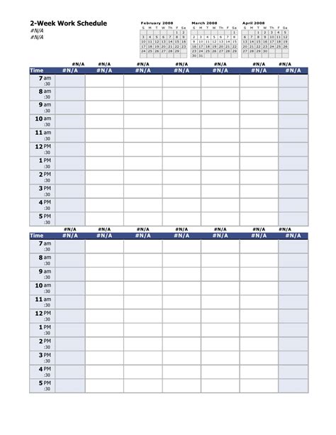 Work Schedule