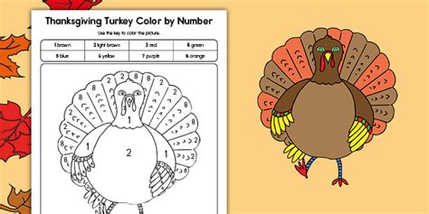 Thanksgiving Turkey Color By Number Activity