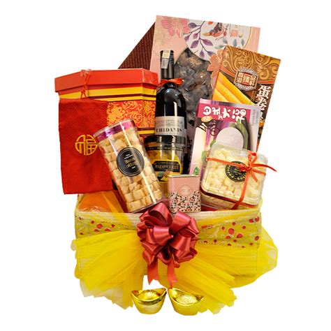 Memiliki konsep mall in mall, istyle.id dengan best denki memberikan rasa belanja online alat elektronik yang berkualitas. Best CNY Hampers Malaysia | Premium Online Florist in ...