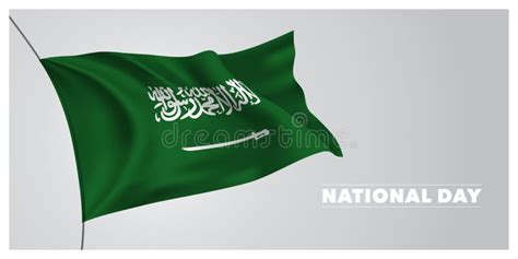 Happy Saudi Arabia National Day Greeting Card Banner Vector