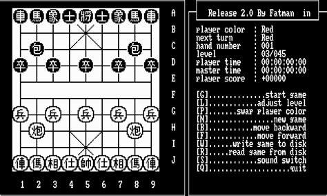 Chinese Chess Master Old Games Download