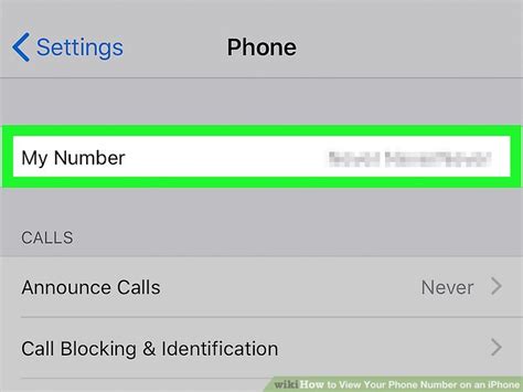 3 Ways To View Your Phone Number On An Iphone Wikihow