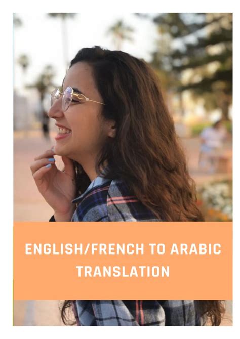 manually translate english and french to perfect arabic by elabguiga fiverr