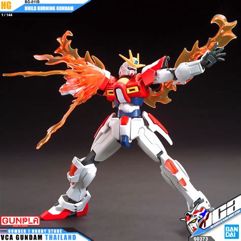 Bandai Hg Bg B Build Burning Gundam Inspired By Lnwshop Com