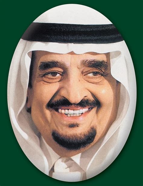مكتبة صور ملوك المملكة العربية السعودية المرسال