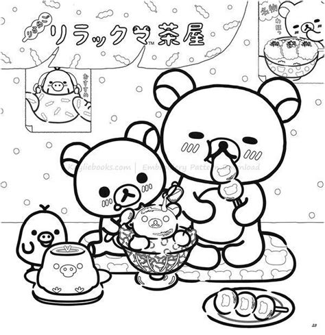 Bear Coloring Pages Cartoon Coloring Pages Printable Coloring Pages