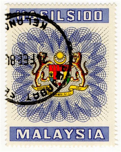 All you need to know about stamp duty in malaysia. (I.B) Malaysia Revenue : Duty Stamp $100