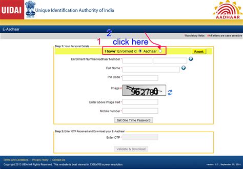 Don't include personal or financial information like your national insurance number or credit card details. How To Check Aadhar Card Status by Enrolment Number ...