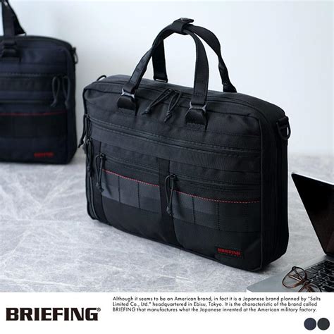 ブリーフケース メンズ ビジネス 黒 briefing ブリーフィングa4 3way liner 3way 仕事 おしゃれ ビジネスバッグ mts 3778 メンズバッグ専門店 紳士の持ち物