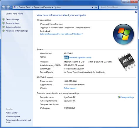 Genuine Windows 7 Ultimate Free Best Software Catalog