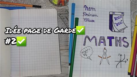 Page De Garde Maths Dessin Facile La Galerie