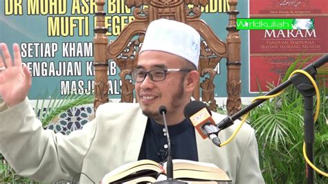 Allah subhanahu wa ta'ala berfirman SS Dato Dr Asri-Cara Mandi Wajib Kaedah Ke 1 - iCeramah