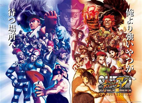 Ultra Street Fighter Iv Wallpapers Wallpaper Cave