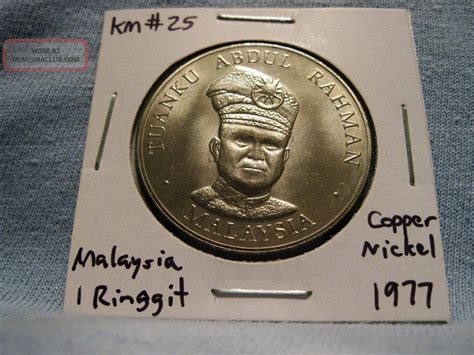 Malaysian ringgit is sibdivided into 100 sen. Malaysia 1 Ringgit 1977 Independence 20th Anniversary Rm1 ...