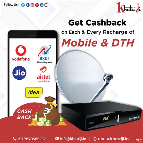 Maybe you would like to learn more about one of these? Get Cashback on Each & Every Recharge of Mobile & DTH Facebook :- https://www.facebook.com ...