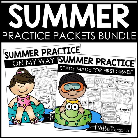 Summer Packet Kindergarten And First Grade Bundle Miss Kindergarten