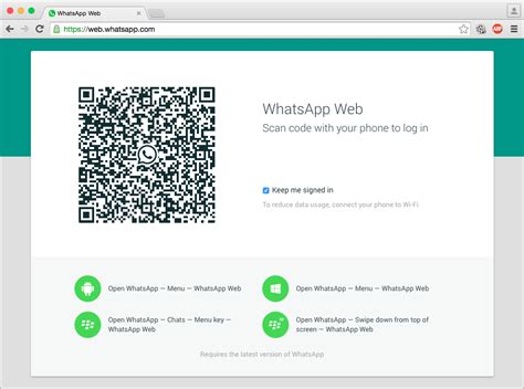 Comment Utiliser Whatsapp Sur Votre Pc