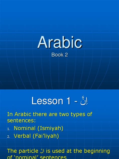 arabic lessons book 2 pdf grammatical number grammatical gender