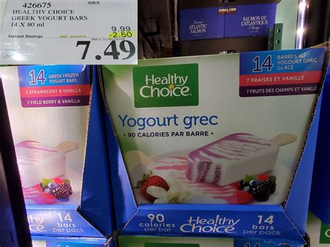 426675 Healthy Choice Greek Yogurt Bars 14 X 80 Ml 2 50 Instant Savings