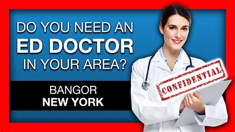 Erectile Dysfunction Doctors Bangor New York Doctors For ED YouTube