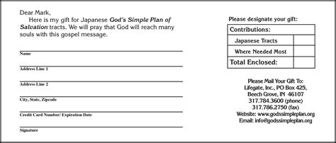 Discover how to word a memorial donation for a friend or loved one, including how to word it in place of flowers and tips for asking for a donation. Misc Templates Archives - Page 4 of 7 - Word MS Templates