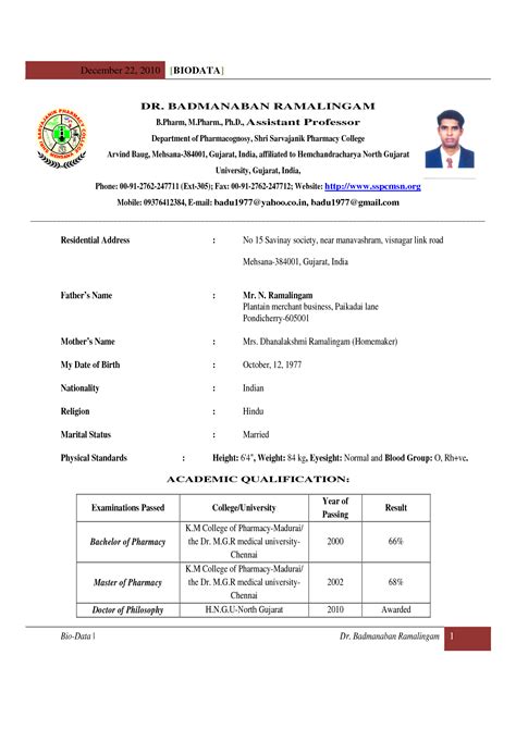 Get clear idea on how to make resume format in an effective way for freshers as well as experienced job seekers. Resume Format Gujarat - Resume Format | Teacher resume ...