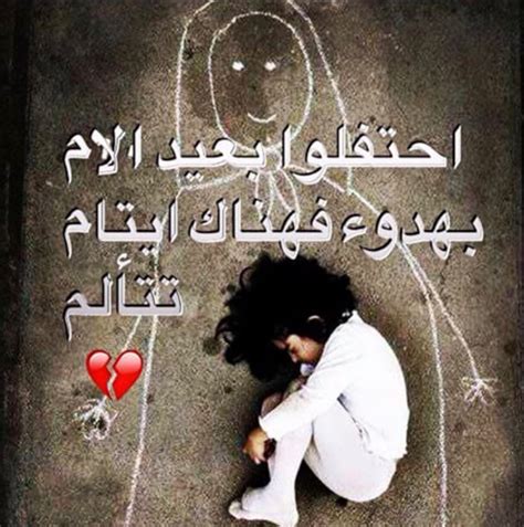 اليكم هذا الحل الرائع المشكله حظر المكالمات فى تطبيق الواتساب whatsappلهذا العامالكل يعلم انه لا غنى عن هذا التطبيق الرائع انه يمكننا من اجراء المكالمات. صور واتساب جميله , اجمل رمزيات واتس اب - احلى كلام