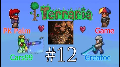 Terraria 12 หาหัวใจ Youtube