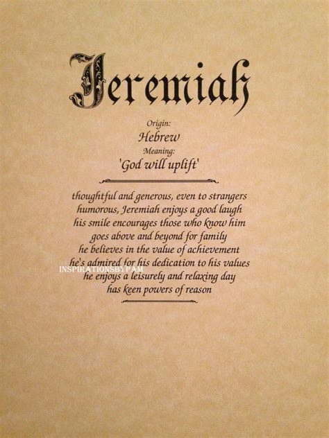 Jeremiah First Name Meaning Art Print Hebrew Etsy Names With