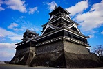 Kumamoto Travel Guide — Where to Go & What to Do! - WAttention.com