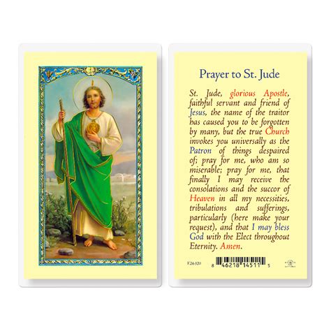 St Jude Holy Card Prayer To The Saint Laminated 2 12” X 4 12