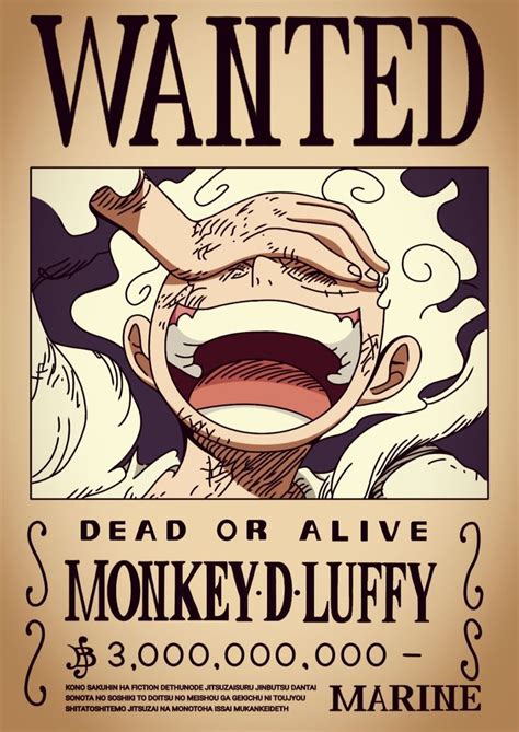Luffy Gear Wanted Poster Hd One Piece Cartoon One Piece Bounties One Piece Drawing