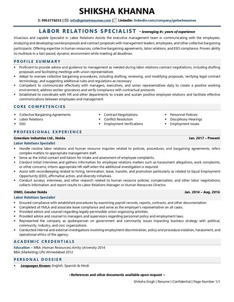 Labor Relations Specialist Resume Examples Template With Job Winning Tips