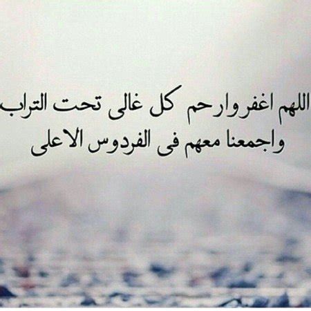 مختارات رائعة عن اجمل عبارات عن الام قيلت علي لسان اشهر الكتاب وللمزيد يمكنكم زيارة قسم : صور عن الام المتوفية رمزيات وخلفيات عن امي - ميكساتك