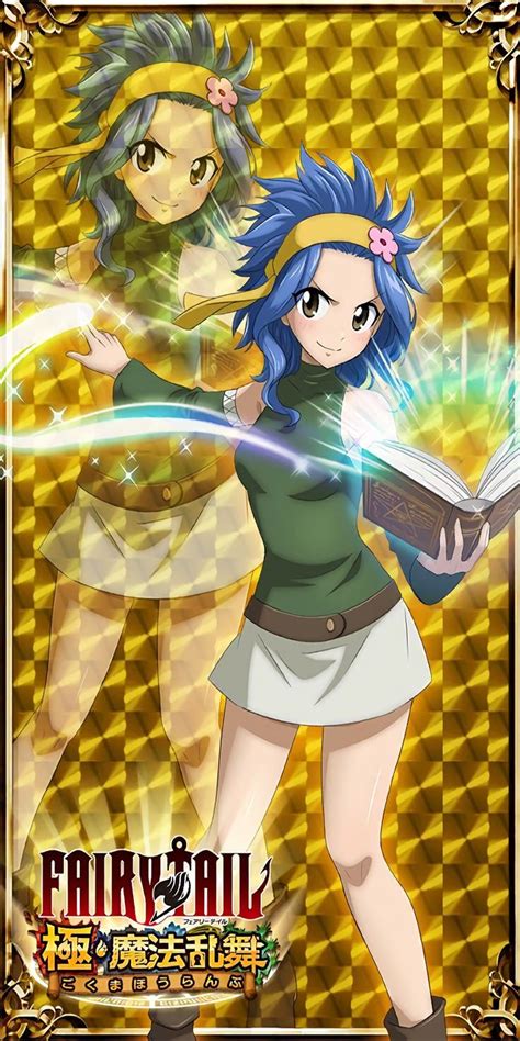 Fairy Tail Ultimate Dance Of Magic Levy Mcgarden Fairy Tail