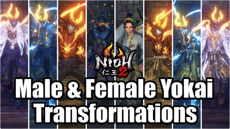 Nioh 2 Alpha All Male And Female Yokai Transformations So Far Yokai