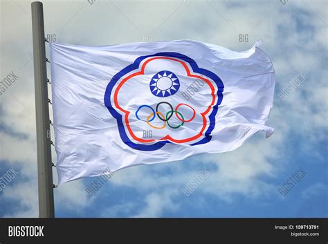 Olympic Flag Chinese Image And Photo Free Trial Bigstock