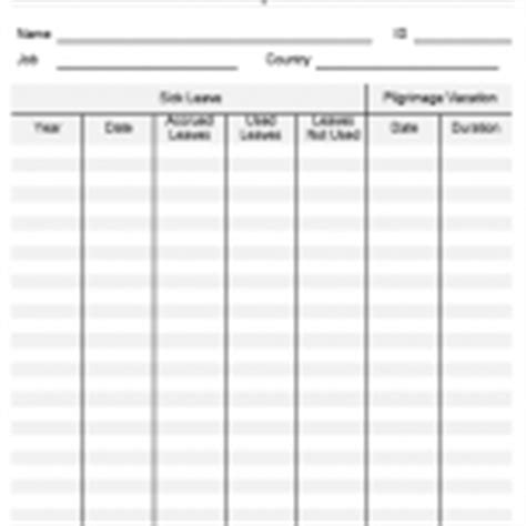 It covers business shut downs and excessive leave balances. NE0018 Employee Sick Leave Record Template - English - Namozaj