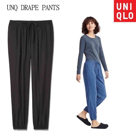 Uniqlo Drape Pants Celana Santai Original Shopee Indonesia