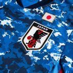 Japon Maillot Domicile 2020 21 Unisportstore Fr