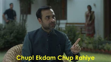 Chup Ek Dum Chup Rahiye Meme Templates House